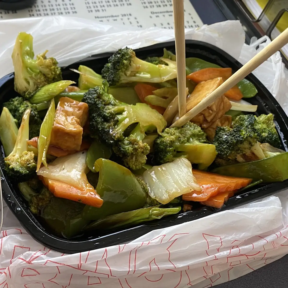 Mixed Vegetables 什菜